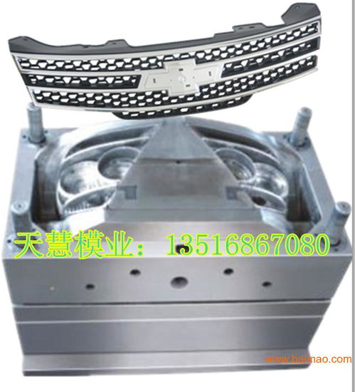汽車內(nèi)飾件中網(wǎng)模具與格柵模具的供應與生產(chǎn)解析