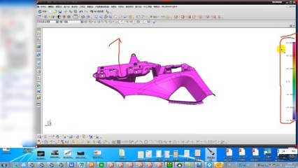 UG模具設計與塑料制品制造 技術(shù)與實踐