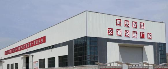 甘肅路橋數智賦能結碩果 1家單位獲評智能工廠，3個車間榮膺數字車間殊榮
